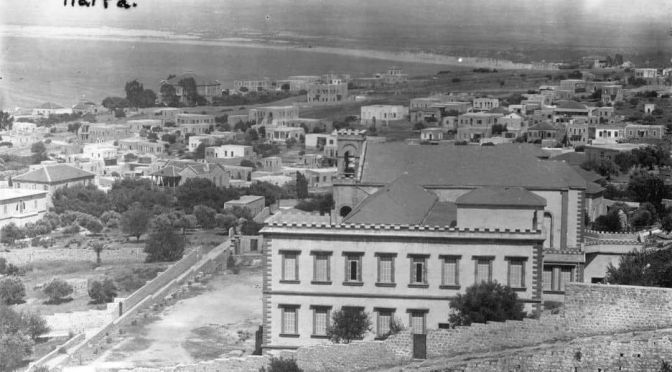 oud Haifa SON school